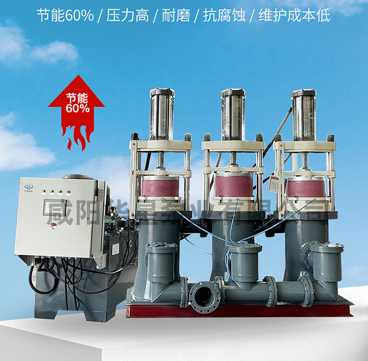 YBH400-240 YBH400-240