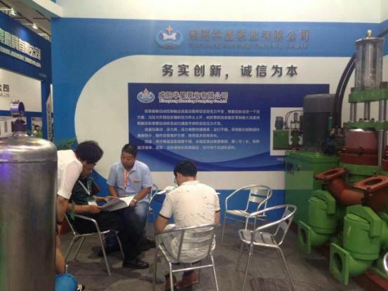 2015年參加廣州陶瓷設(shè)備展-03