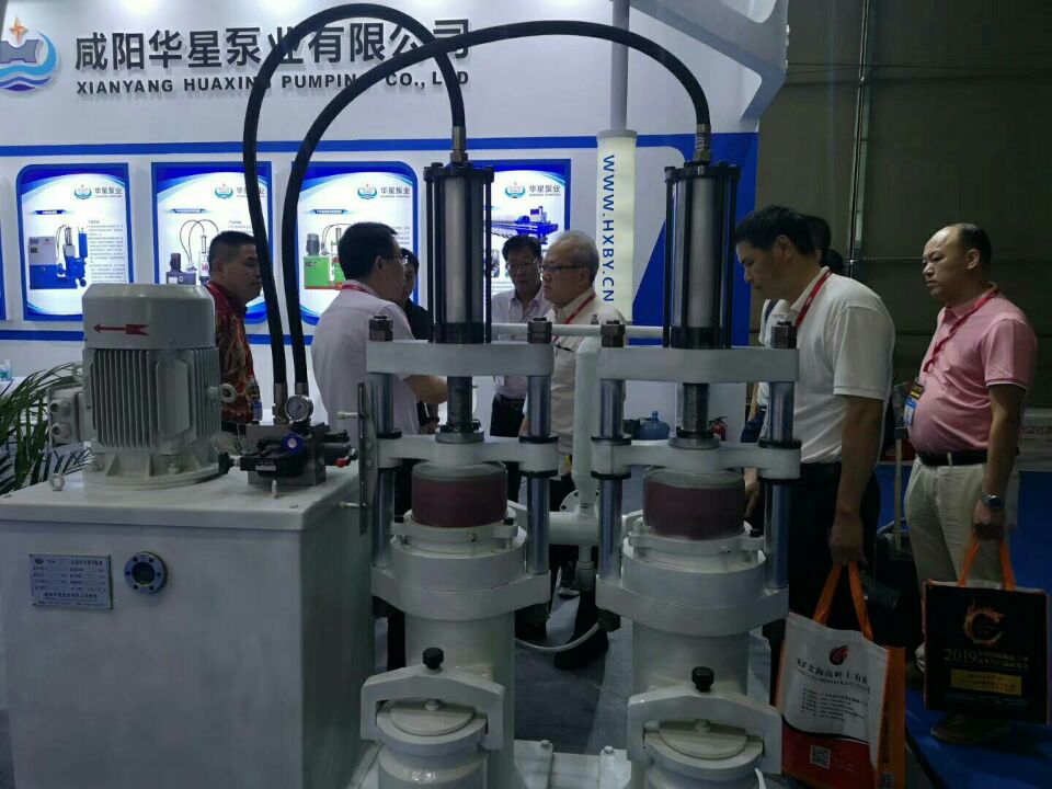 咸陽華星泵業(yè)參加2019年廣州陶瓷展會2.jpg