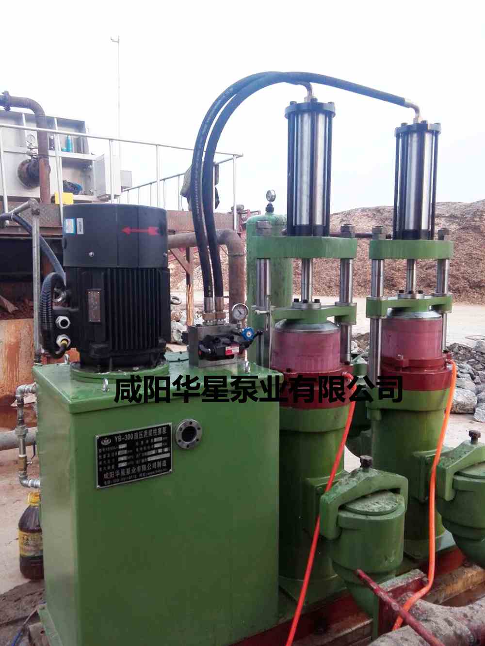 華星YBH300-70節(jié)能陶瓷柱塞泵在造紙行業(yè)使用現(xiàn)場(chǎng)-02.jpg 華星YBH300-70節(jié)能陶瓷柱塞泵在造紙行業(yè)使用現(xiàn)場(chǎng)-02.jpg